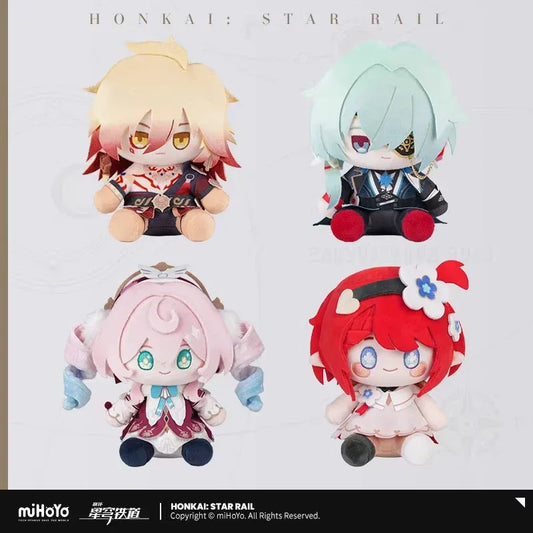 Honkai: Star Rail Years Doll Plush Toy