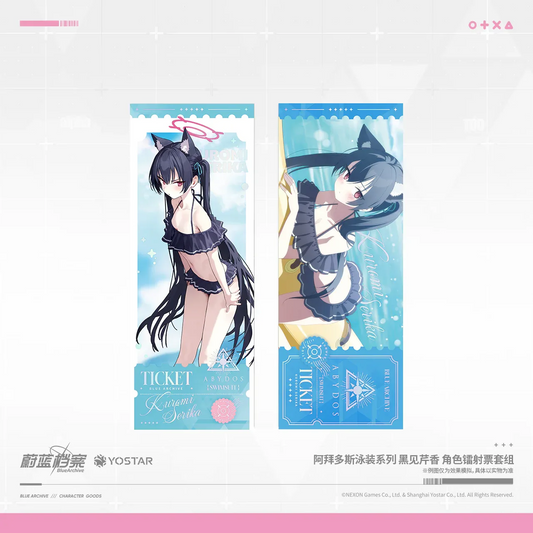 Blue Archive Abydos Swimsuit Series Laser Ticket Set Kuromi Serika ACG Go Anime www.acg-go.com Art Decor, Blue Archive, Kuromi Serika, Ticket