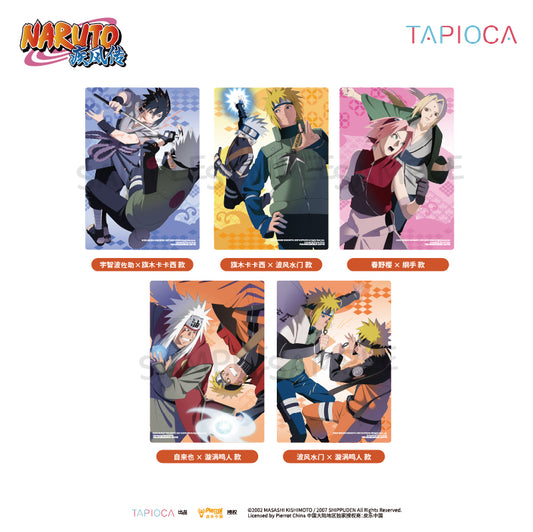 Naruto Shippuden Big Acrylic Stand