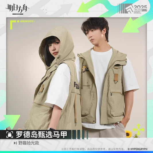 Wild Light Series Rhodes Island Vest