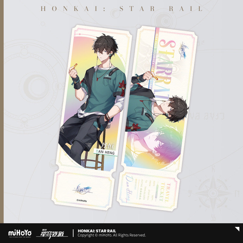 Honkai: Star Rail Delicious Sailing Series Laser Ticket