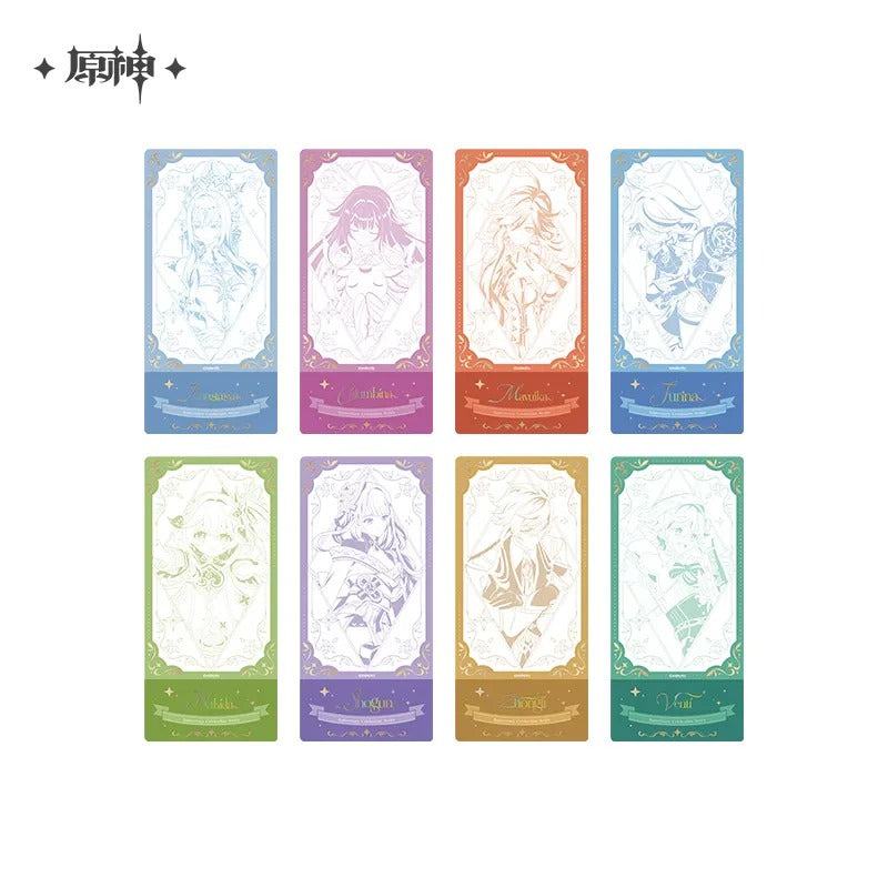 Genshin Impact Anniversary Celebration Series Vote Solicitation Mystery Box