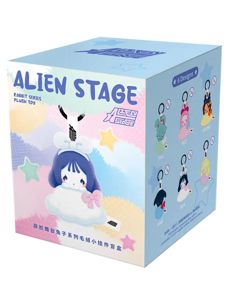 Alien Stage Rabbit Series Plush Keychain Mystery Box