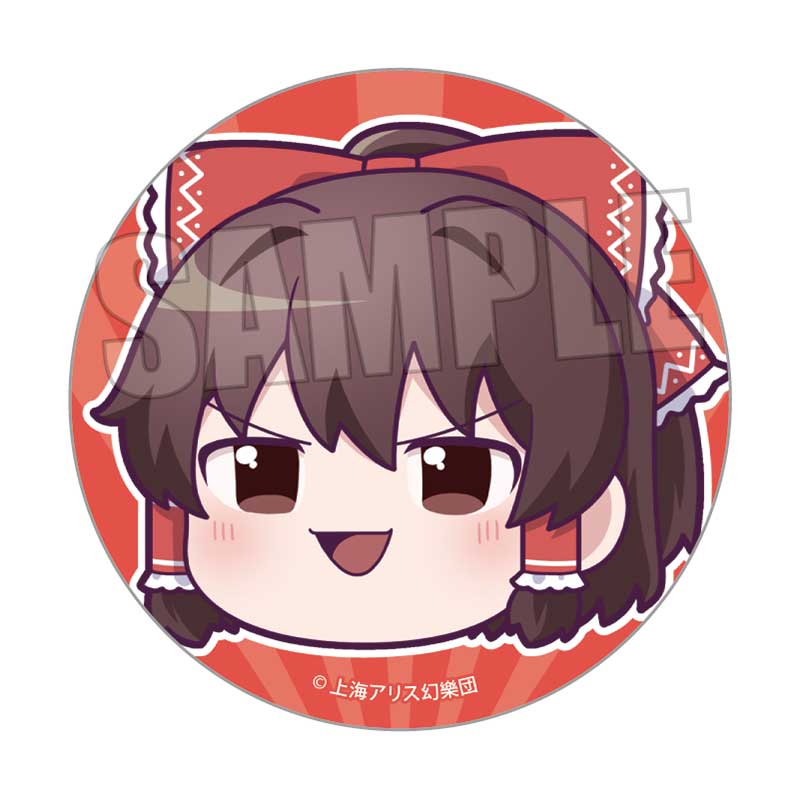 Touhou Project Yukkuri Chibi Badge