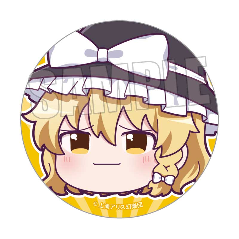 Touhou Project Yukkuri Chibi Badge