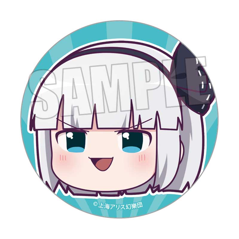 Touhou Project Yukkuri Chibi Badge