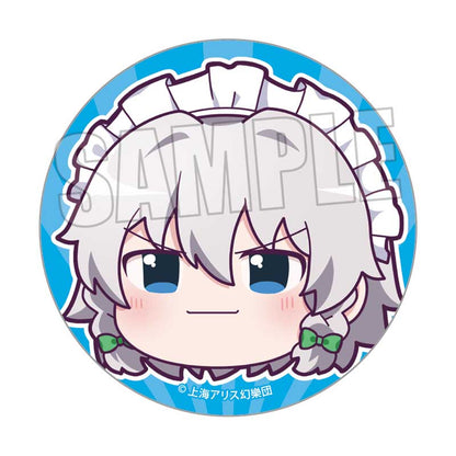 Touhou Project Yukkuri Chibi Badge
