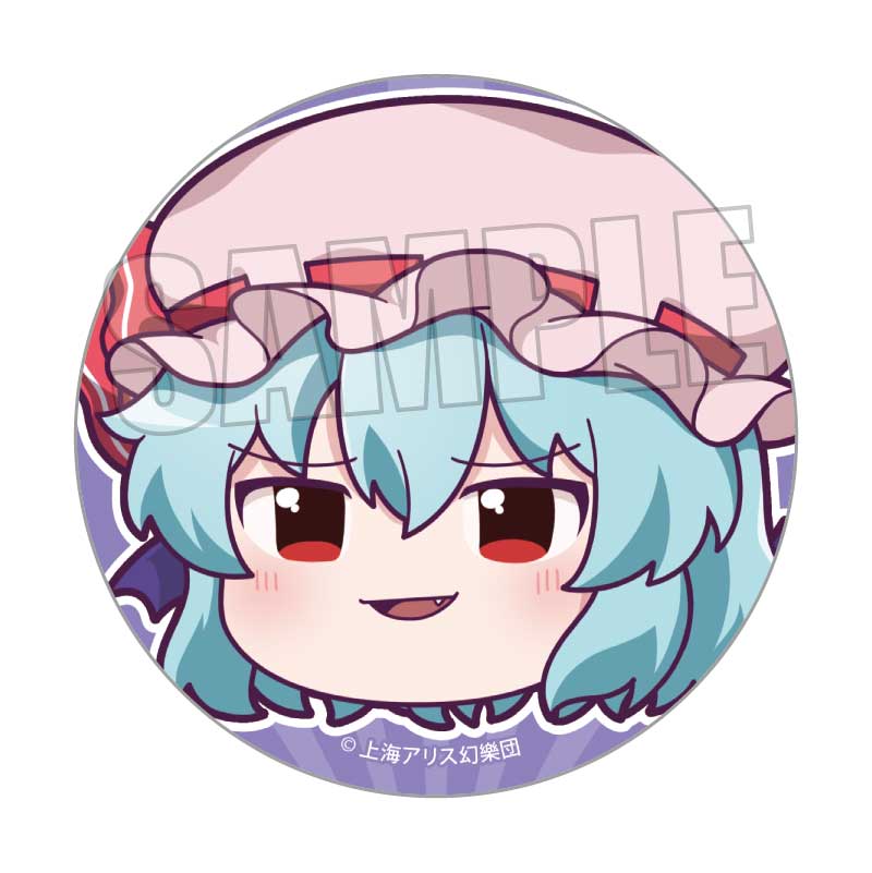 Touhou Project Yukkuri Chibi Badge