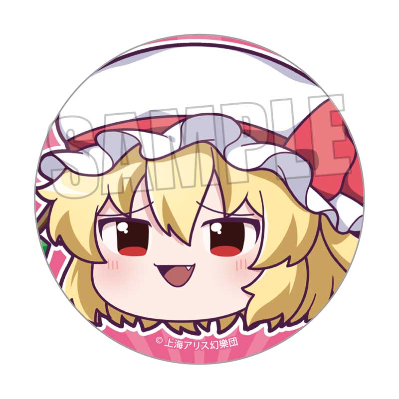 Touhou Project Yukkuri Chibi Badge