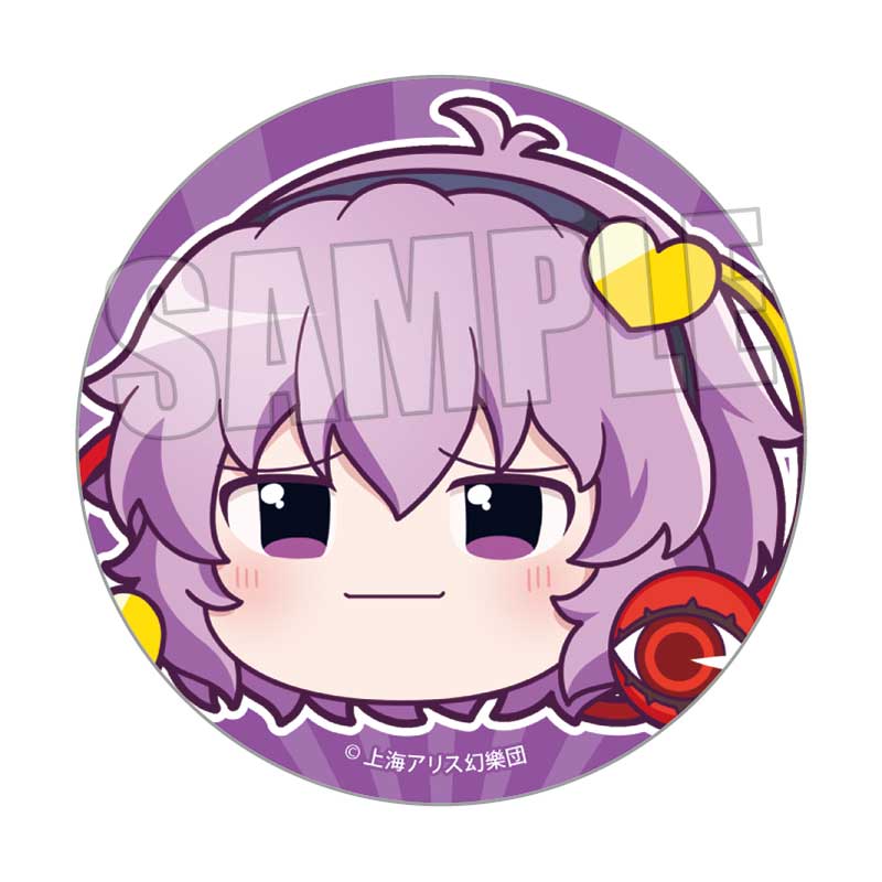 Touhou Project Yukkuri Chibi Badge