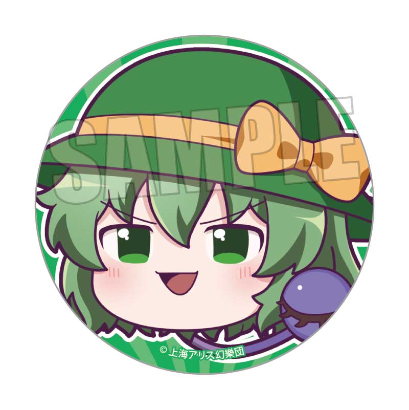 Touhou Project Yukkuri Chibi Badge
