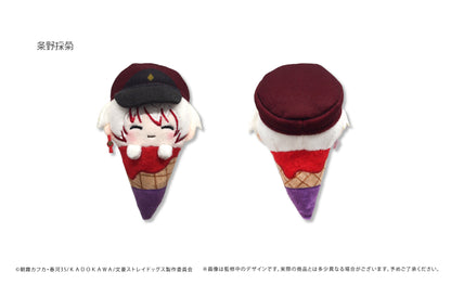 Bungo Stray Dogs Ice Tapinui A Assortment Box