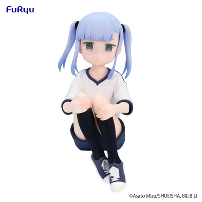 Aharen is Indecipherable Reina Aharen Noodle Stopper Figure