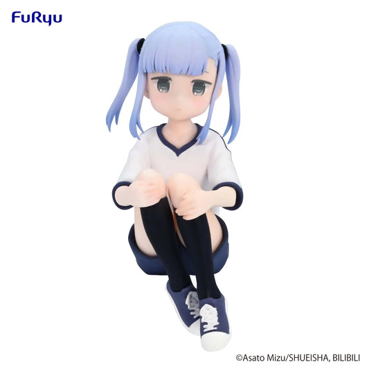 Aharen is Indecipherable Reina Aharen Noodle Stopper Figure