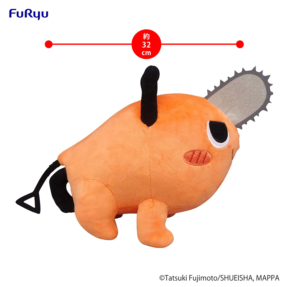 Chainsaw Man Pochita Naughty Big Plush Toy