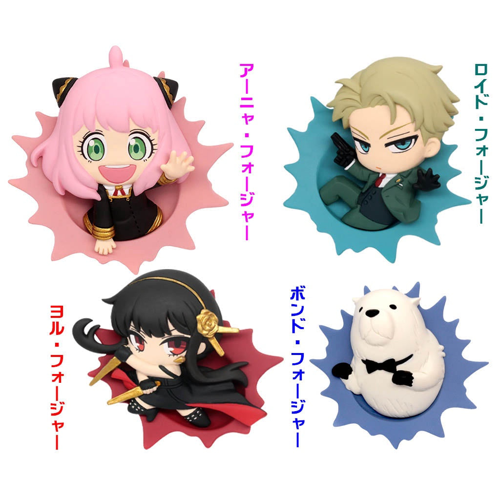 Magnet Figure Buchimasu Ver. Gashapon Spy x Family