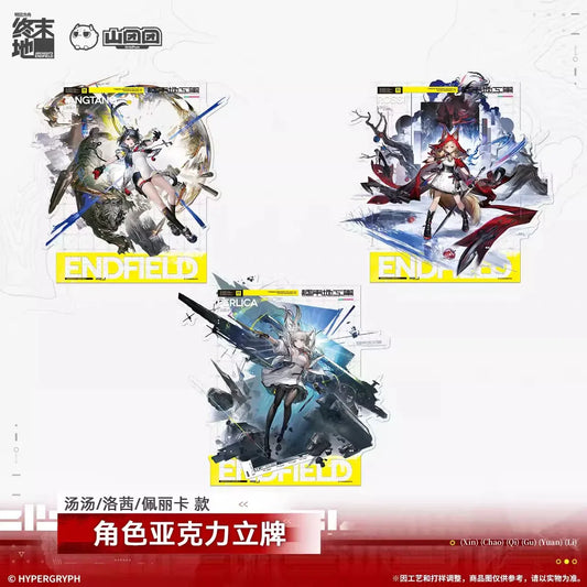 Arknights: Endfield Character Acrylic Stand (Tangtang, Rochelle, Perlica)