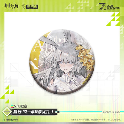 Arknights 7th Anniversary Series Glittering Shikishi Badge (Mon3tr / Savage / Gracebearer / Aroma)