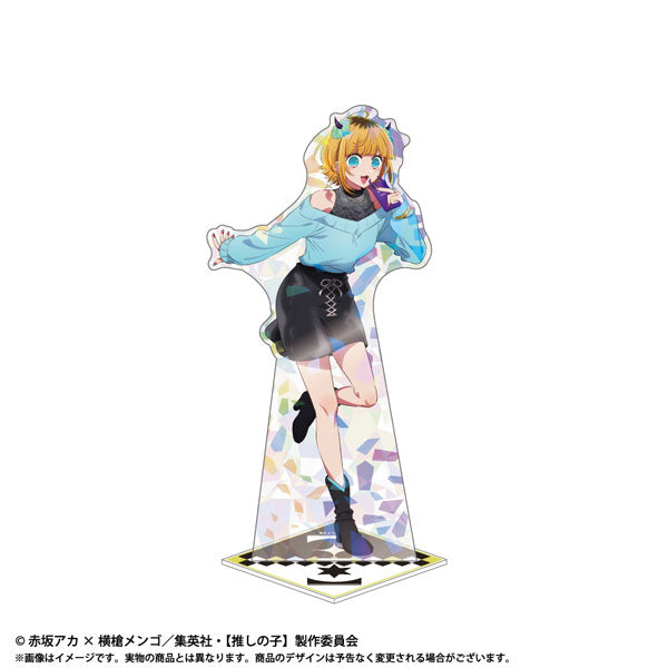 Hologram BIG Stand Vol.2 Oshi no Ko