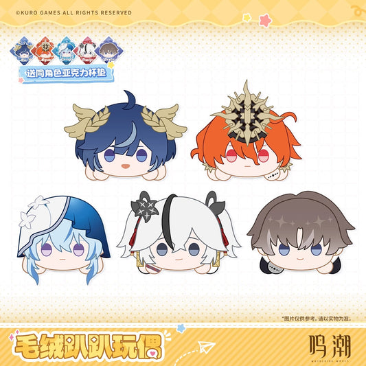 Resonator Theme Laydown Plush Toy Vol. 3