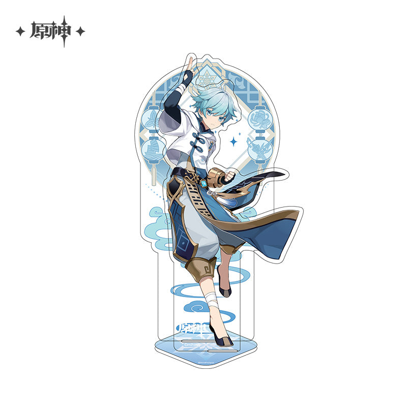 Liyue Character Stand