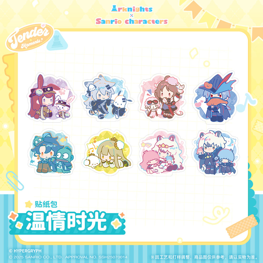 x Sanrio Family Sticker Pack Jender Moments