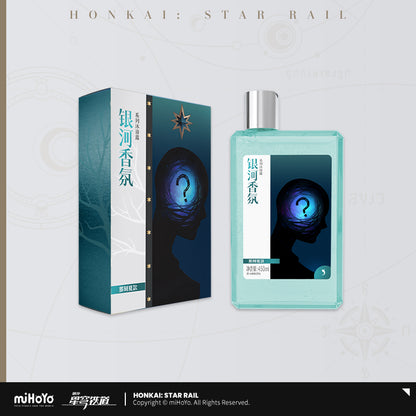 Galaxy Aromatherapy Series Body Wash