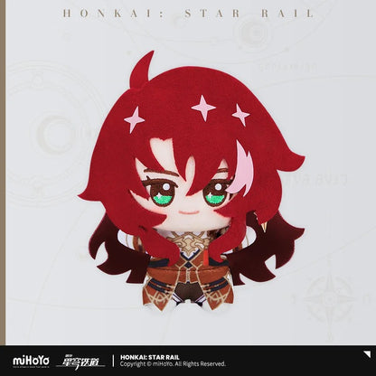 Honkai: Star Rail Chibi Gurumi Series Plush Pendant Vol.3