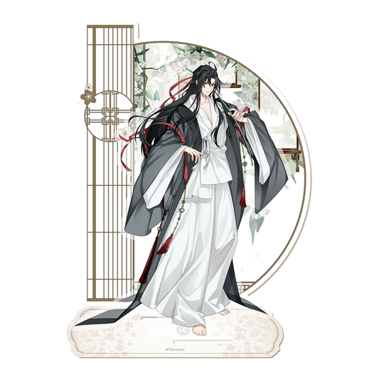 Yang Chun Qing Meng Series Single Stand