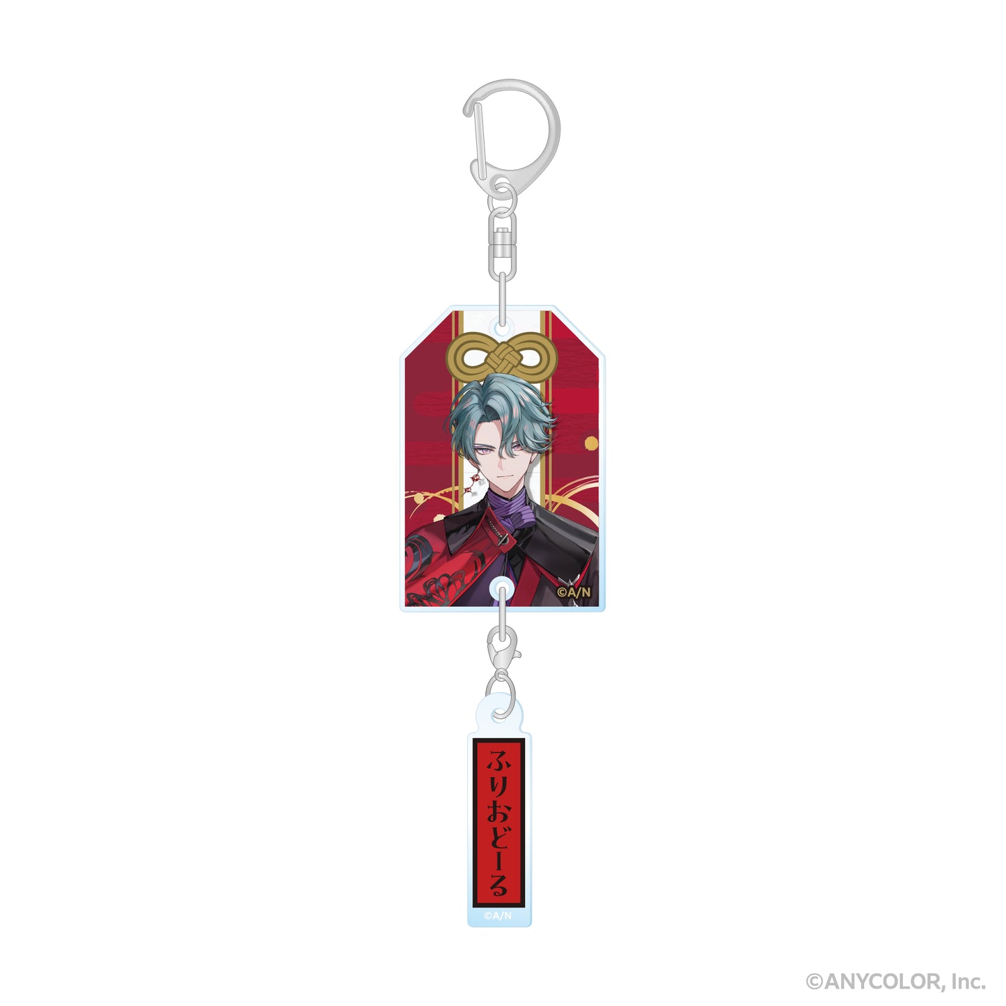 Nijisanji EN By The Beat Series Amulet-Style Acrylic Keychain