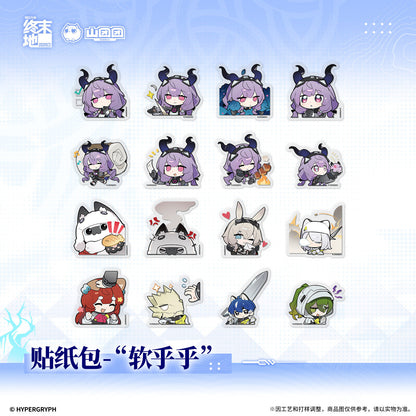 Arknights: Endfield Sticker Pack "Soft and Cuddly"