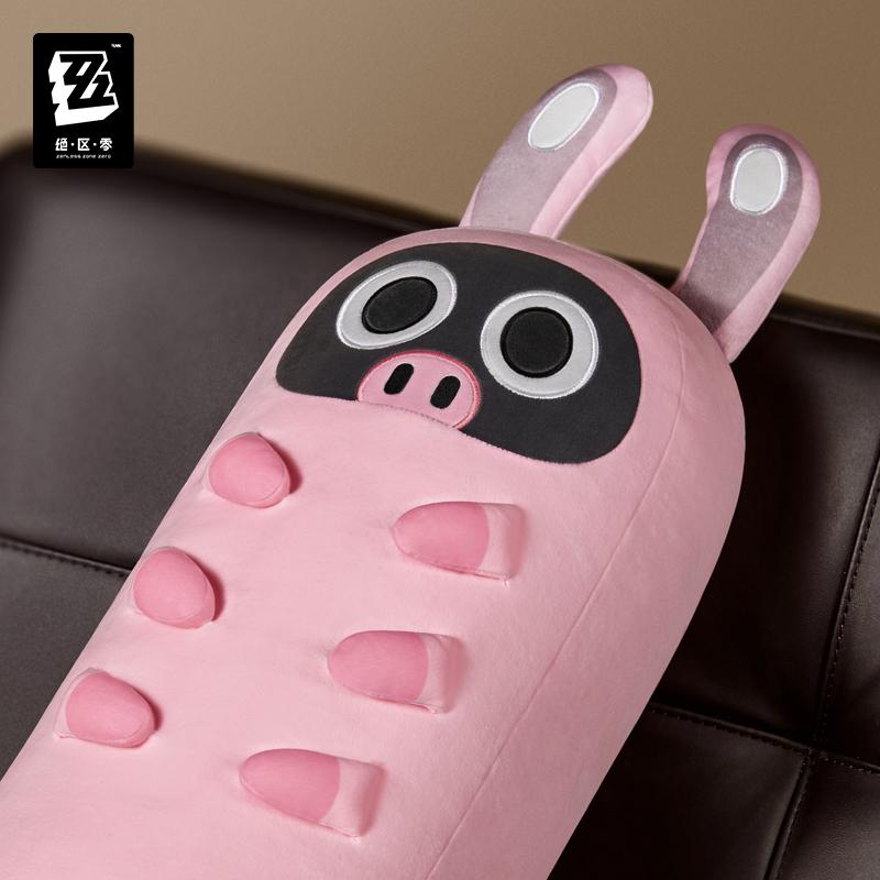 Zenless Pass Series: Bangboo Plush Bolster Pillow