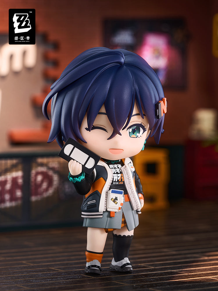 GSC Belle Nendoroid Figure