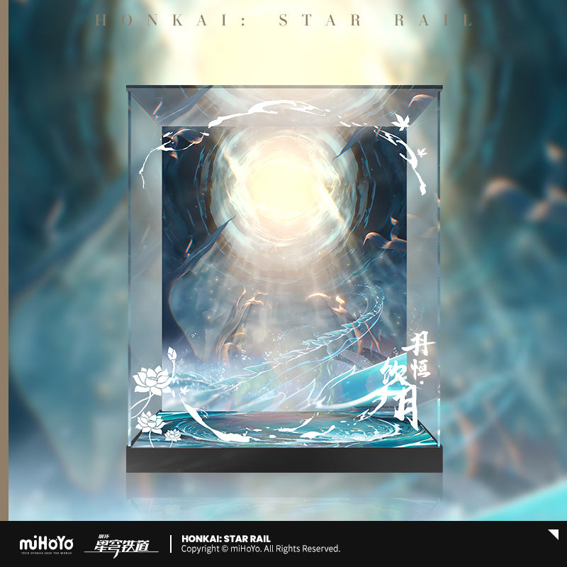 Dan Heng • Imbibitor Lunae 1/7 Scale Figure Display Box (NO FIGURE INCLUDED)