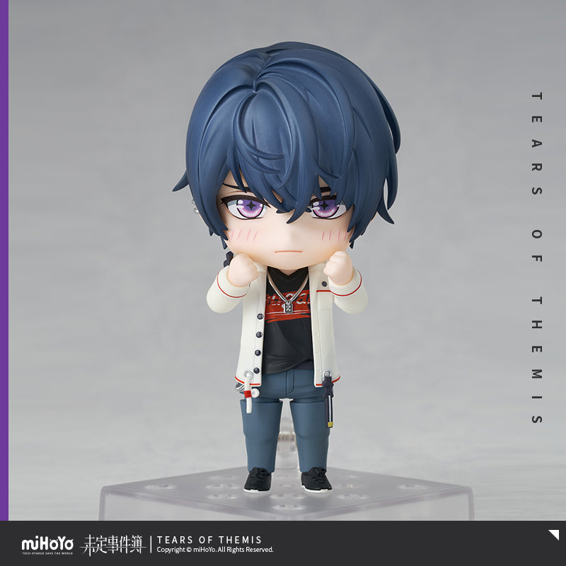 Marius von Hagen Nendoroid Figure GSC