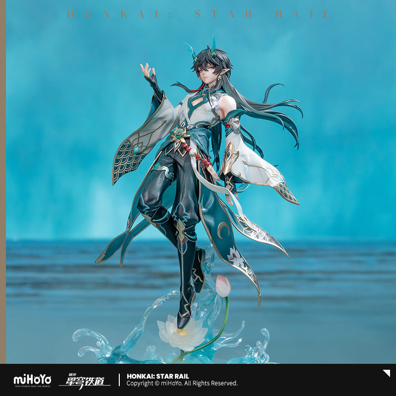 Dan Heng • Imbibitor Lunae 1/7 Scale Figure