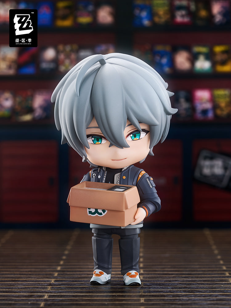 GSC Wise Nendoroid Figure