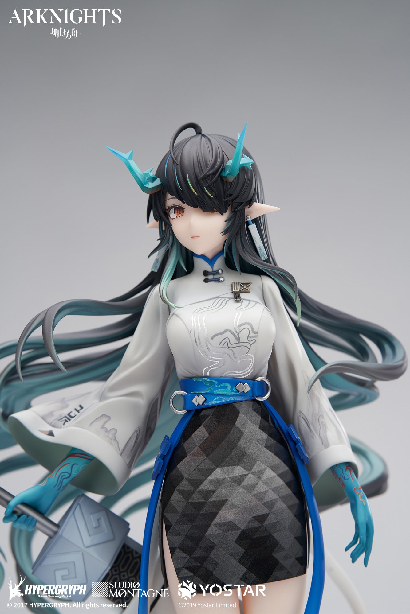 Arknights Dusk Jiang Hu Ver. 1/7 Static Figure