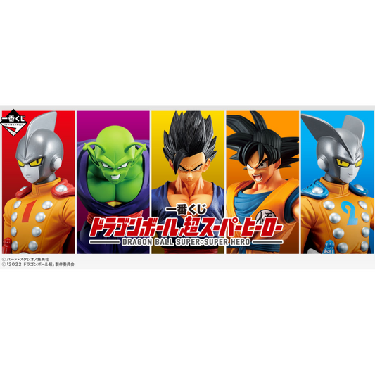 Ichiban Kuji Dragon Ball Super Super Hero