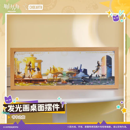 Luminous Painting Desktop Ornament - Journey in the Book