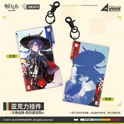 Bloodline of Combat Acrylic Keychain (Ch'en the Holungday / Kal'tsit) Arknights Ch'en the Holungday ACG Go Anime www.acg-go.com Arknights, Ch'en the Holungday, Kal'tsit, Pendant & Keychain