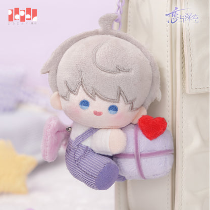 Xavier 2025 Happy Birthday Series Plush Keychain
