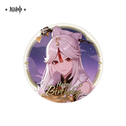 The Day of Destiny Series Badge