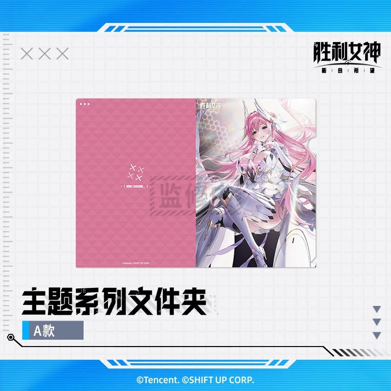 Goddess of Victory: Nikke Theme Series Character Folder