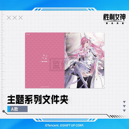 Goddess of Victory: Nikke Theme Series Character Folder