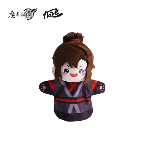 Grandmaster of Demonic Cultivation (Mo Dao Zu Shi) Finger Puppet Mascot