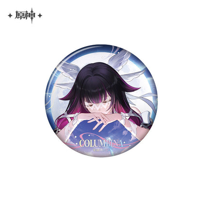 Genshin Impact A Nocturne of the Far North Series Merch