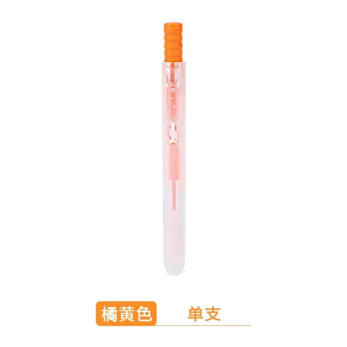 M&G Essential Retractable Highlighter 1-4mm orange ACG Go Anime www.acg-go.com Office Supply