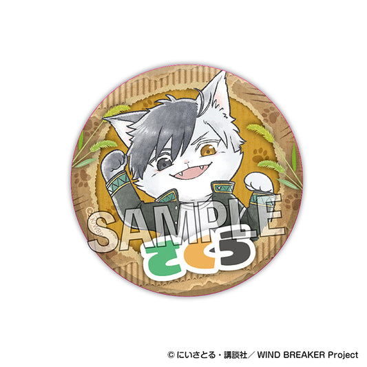 Wind Breaker Cat Ver. Glittering Badge