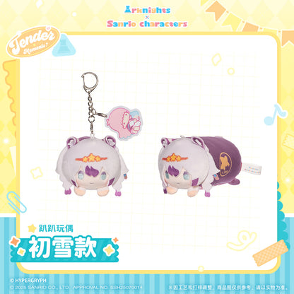 Arknight x Sanrio Characters Laydown Plush Toy Vol. 1